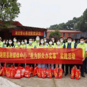 你说,我来办!这群湘阴人心力相“融”为你解难题……