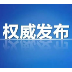 岳阳市新冠病毒疫苗接种最新情况