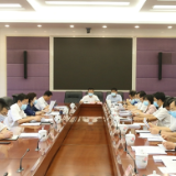 岳阳市委常委会召开会议 王一鸥主持并讲话
