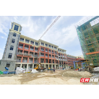 汨罗市实验小学改扩建工程即将完工，9月1日开门迎新