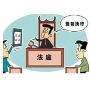 汨罗法院：20天追回欠款150万，护航民营企业健康发展