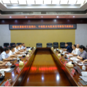 湖南省抽水蓄能项目前期办、中南院水电院专家一行来汨考察