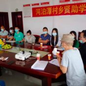 屈原管理区乡贤献爱心 乡情暖人心