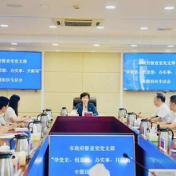 李爱武参加市政府督查室党支部组织生活会
