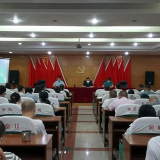 拉紧疫情防控“弦” 岳阳市疾控中心进行新冠疫情防控工作再部署
