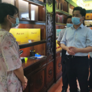 高度重视 赵岳平第二次督办岳阳黄茶产业发展