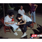 湘阴东塘镇:强化关口前移 守牢疫情防控最前沿
