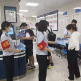 平江税务：战“疫”有我，青春力量在行动