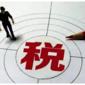 岳阳税务：学党史办实事 提升服务质效