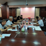岳阳市农业农村局召开禁毒教育工作会议
