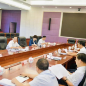 岳阳市委常委会召开会议 王一鸥主持并讲话