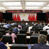 临湘市委理论学习中心组（扩大）集中学习会召开