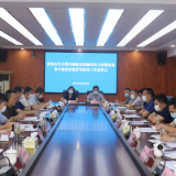 岳阳市召开医保基金集中整治市级督导检查工作部署会