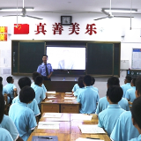 法治进校园 护航青少年
