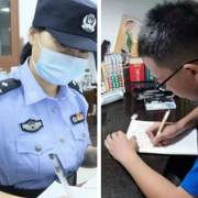 给坚守在防疫一线妈妈的一封信