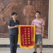岳阳法院：疫情期间“云开庭”悉心调解化纠纷