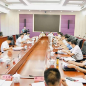 王一鸥征求市人大、政协机关干部对市第八次党代会报告意见建议