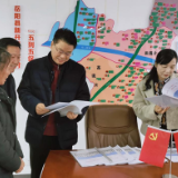 岳阳市中级人民法院到乡村振兴联点村调研
