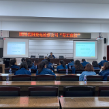 “一分耕耘一分才”——国网岳阳供电公司创新“青工夜校”侧记