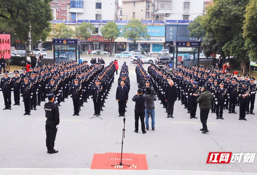 中国人民警察节 岳阳公安晒出一年“成绩单”