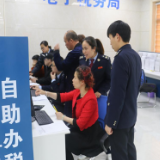 屈原税务：退税加速度 为企业发展注入“税动力”