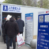 临湘市人民医院：严格防疫 守护市民安全就医