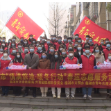 临湘市2022年“情满旅途·暖冬行动”春运志愿服务活动 启动