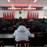 刘琦赴江南镇宣讲党的十九届六中全会精神并走访调研