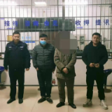 净风1号｜男子谎称可看守所“了难”，将自己“了”进看守所