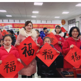 新春走基层 | 屈原管理区开展“把爱带回家”寒假儿童关爱服务活动