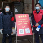 屈原税务：疫情防控进行时 志愿服务显担当