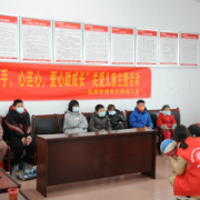 屈原管理区：区纪委监工委开展“手拉手，心连心，关爱助成长”活动