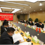 新港区2022年第2次党工委（扩大）会议召开，理论学习中心组开展2022年第2次集中（扩大）学习
