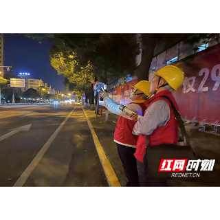 党员示范台区“挂牌亮责” 提升为民服务质效