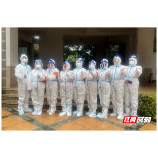 闻令而动！岳阳市南湖新区700余名党员志愿者燃亮疫情防控一线