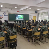 岳阳职院：别开生面！“云动员”吹响军训号角