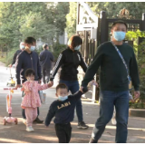南湖新区南湖花园小区部分楼栋解除临时管控措施
