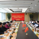 魏淑萍专题调度岳阳自贸片区外资外贸工作