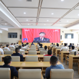 省港务集团精心组织干部职工收看党的二十大开幕会