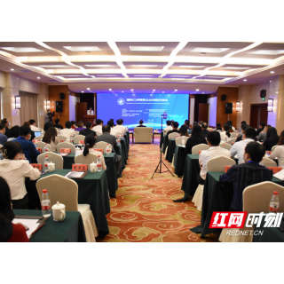 国际口岸商贸企业采购对接会在岳阳举行 7家外贸企业与境外公司“云上签约”