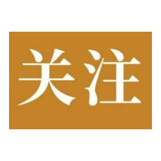 岳阳：12-16日有降温降雨天气过程 夏秋冬连旱可能性较大