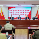 大美巴陵 我心清廉 | 岳阳市林业局：同沐实干廉洁风 共逐绿水青山梦