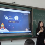 视频 | 为学生打开了一片新天地 “智趣新课后”落地云溪区云鹰小学