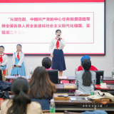岳阳：党的二十大精神微宣讲大赛开赛