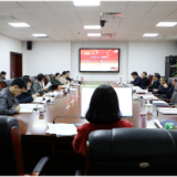 学习宣传贯彻党的二十大精神 深入推进公益诉讼检察工作