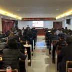 岳阳市水务集团举行学习宣传贯彻党的二十大精神宣讲报告会