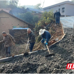 岳阳县饶村村：拓宽农村道路 助力乡村振兴