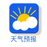 元旦期间岳阳以阴雨天气为主，最高气温12℃