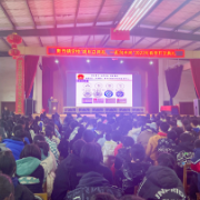 汨罗：乡镇干部上讲台，讲授“开学第一课”