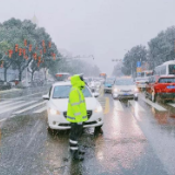 朋友圈雪景大赛，岳阳“雪警”申请“出战”